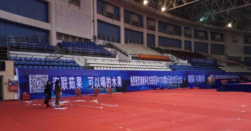 我司總冠名省２０１７年全國柔道錦標(biāo)賽——現(xiàn)場布置